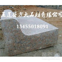 【s型路沿石批发s型路沿石每米单价高邮s型路沿石】-