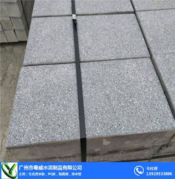 佛山路沿石哪里有卖 粤威水泥制品 在线咨询 路沿石哪里有卖