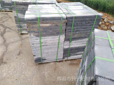 清远市连州市青石路沿石生产厂家 清远市连州市青石路沿石市场价格 产品型号bnm252382