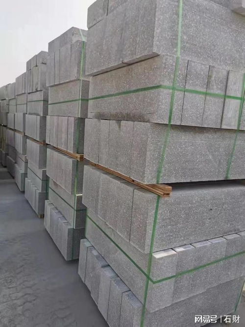 质量与价格齐飞,路沿石价格便宜却不失品质