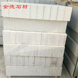 大理石路沿石图片欣赏