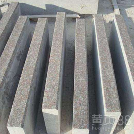 【北海五莲红路沿石生产价格】- 